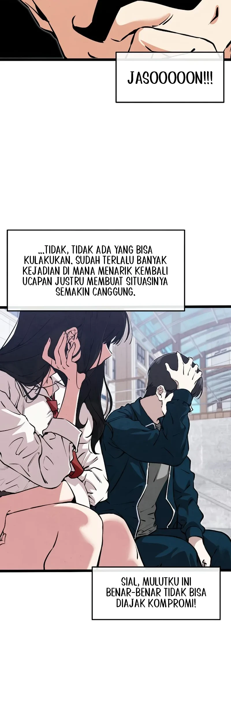 You’re the Only One I Can See Chapter 8 Gambar 35