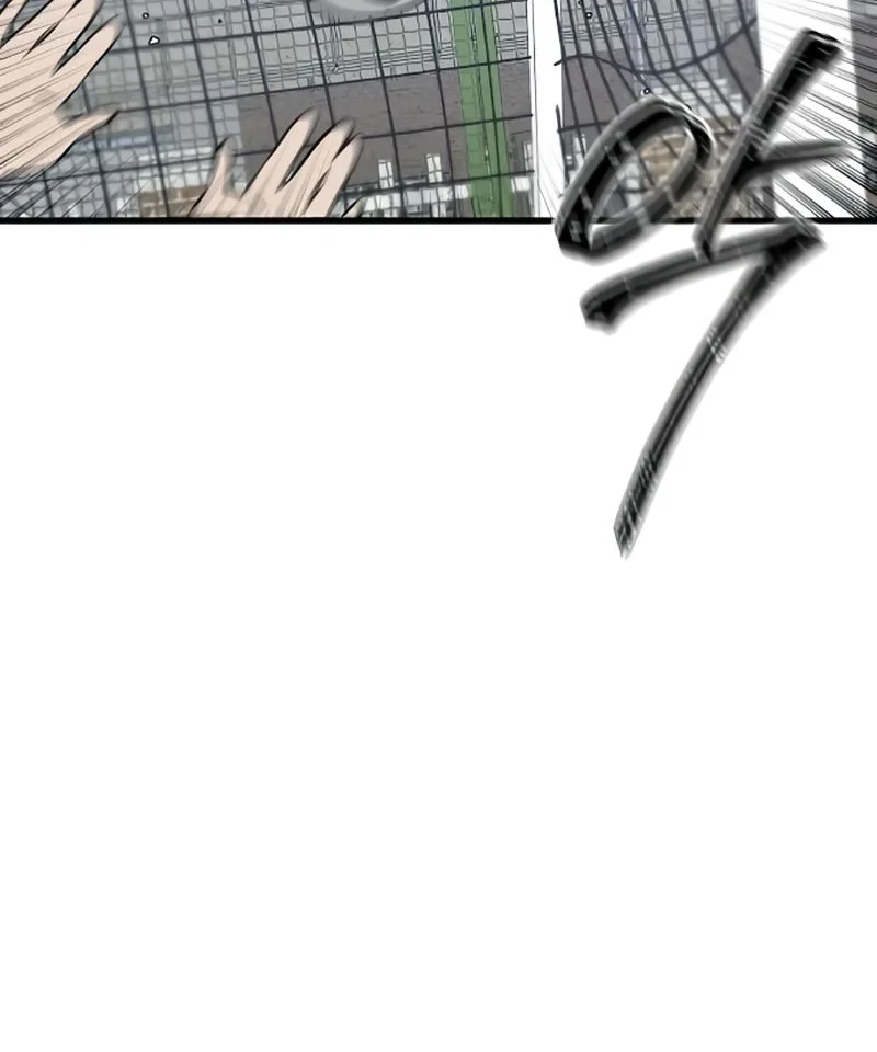 You’re the Only One I Can See Chapter 8 Gambar 57