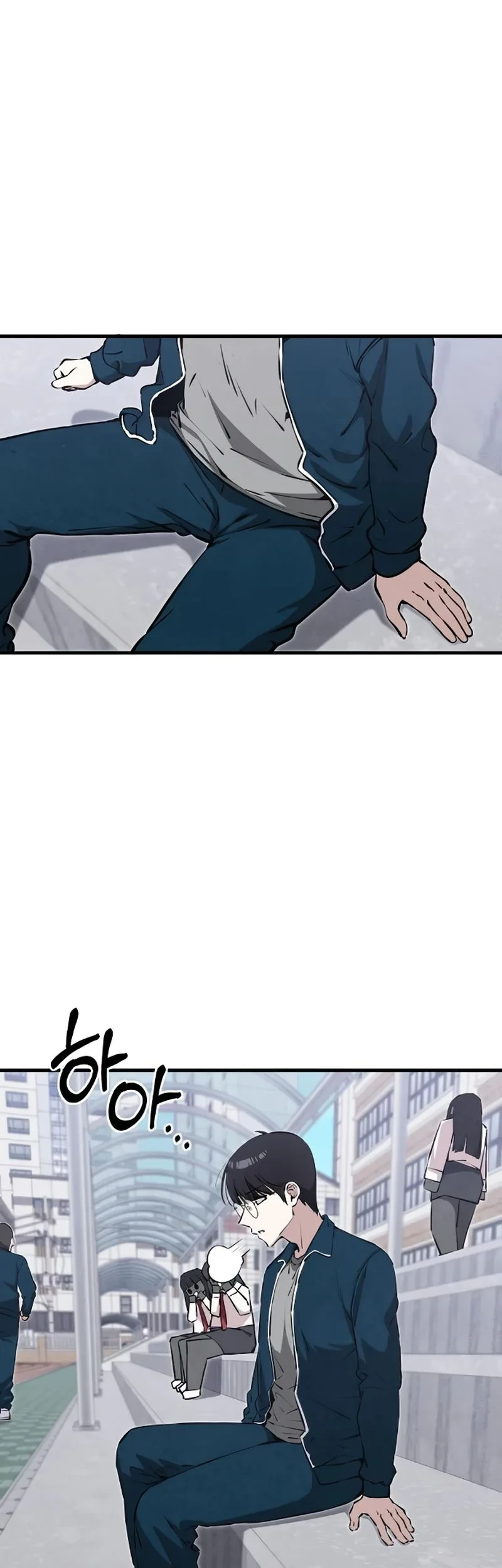 You’re the Only One I Can See Chapter 8 Gambar 20