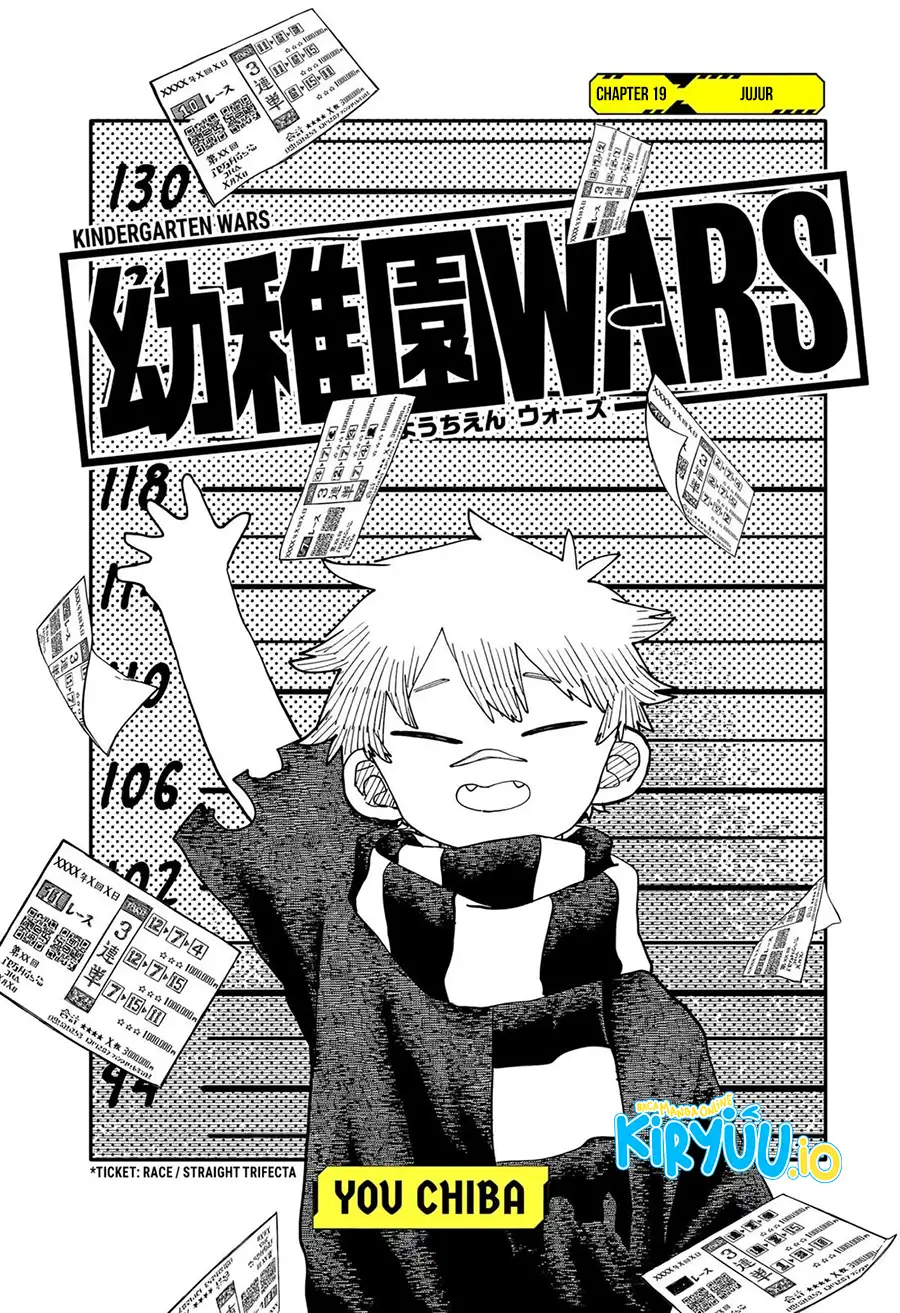 Youchien Wars Chapter 119 Gambar 3