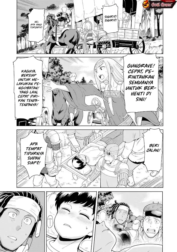 Youheidan No Ryouiban Chapter 10 Gambar 13