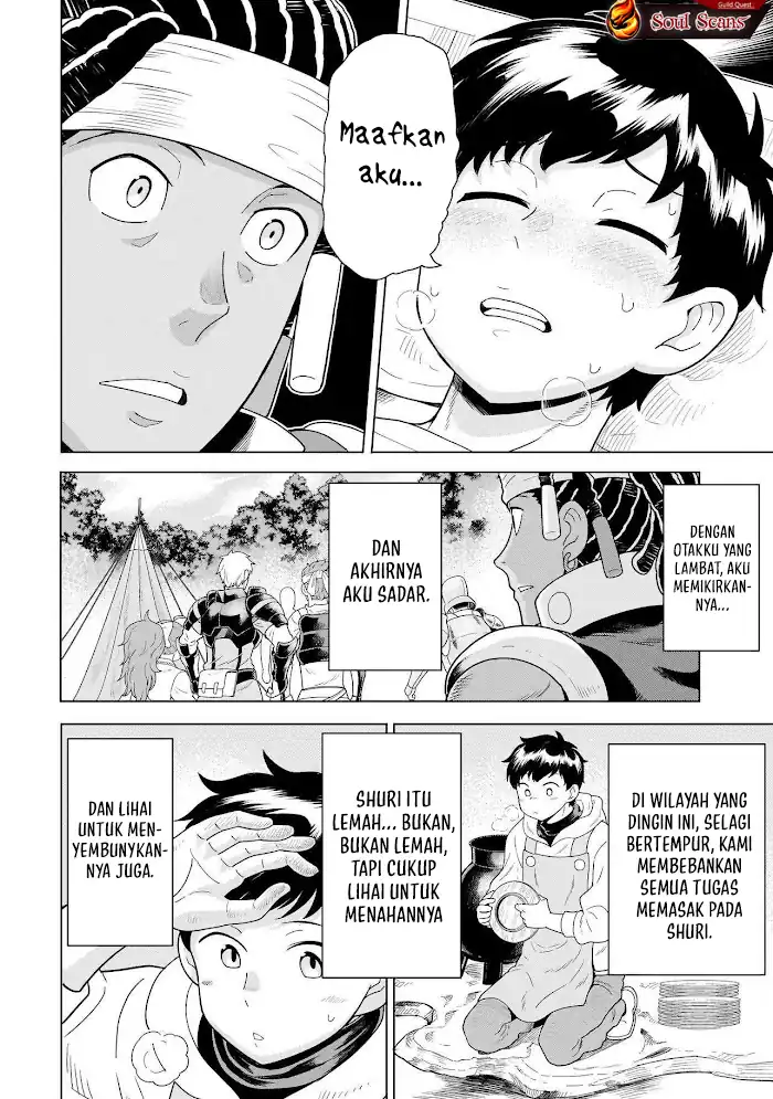 Youheidan No Ryouiban Chapter 10 Gambar 14