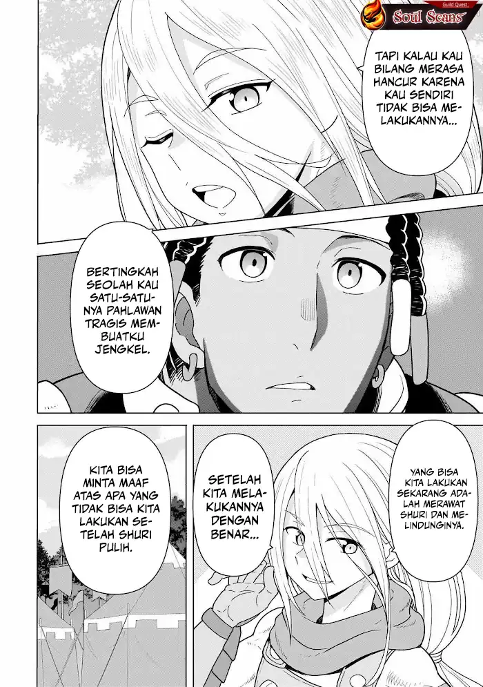 Youheidan No Ryouiban Chapter 10 Gambar 24