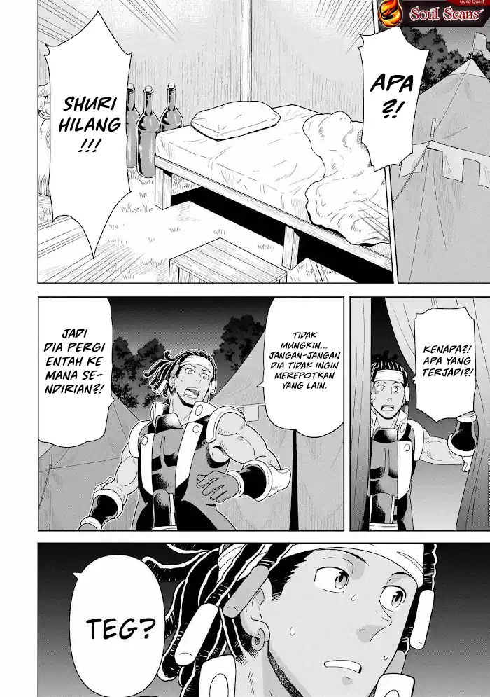 Youheidan No Ryouiban Chapter 10 Gambar 28