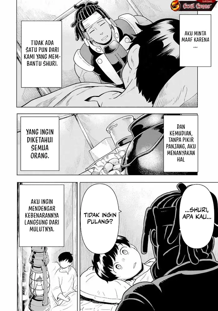 Youheidan No Ryouiban Chapter 10 Gambar 32