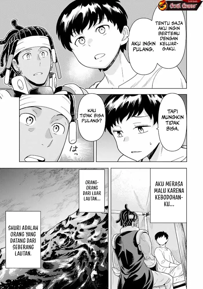 Youheidan No Ryouiban Chapter 10 Gambar 33