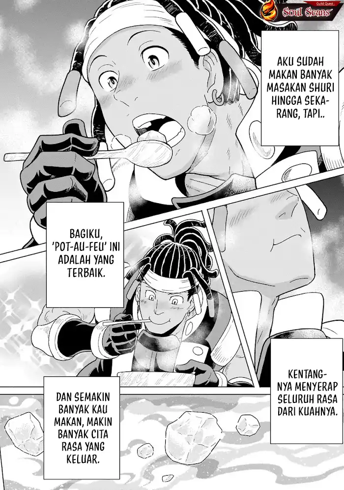 Youheidan No Ryouiban Chapter 10 Gambar 42