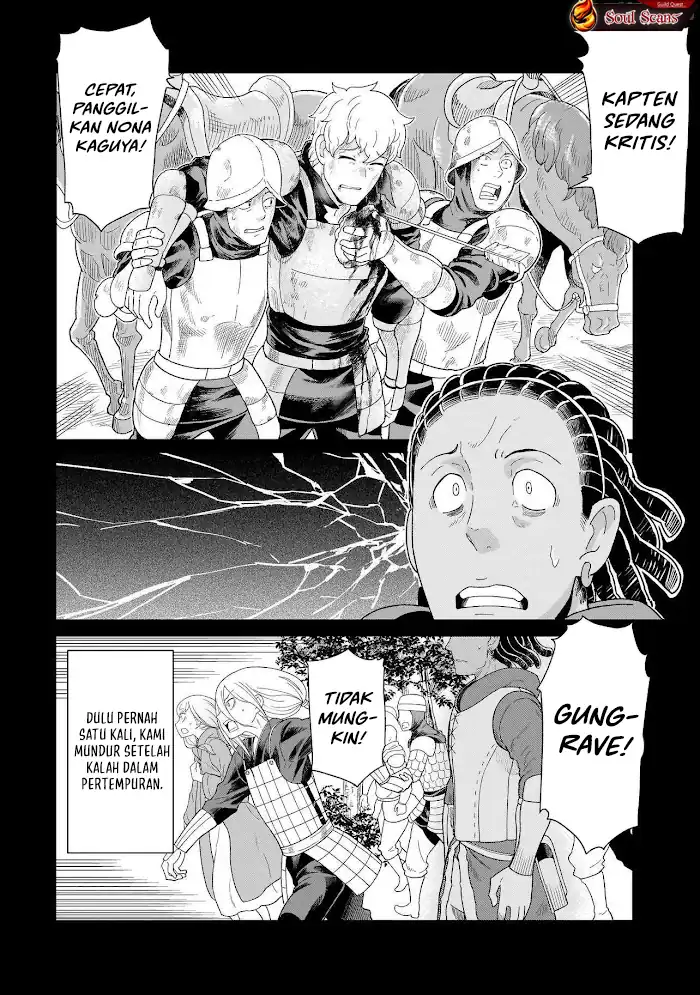Youheidan No Ryouiban Chapter 10 Gambar 6