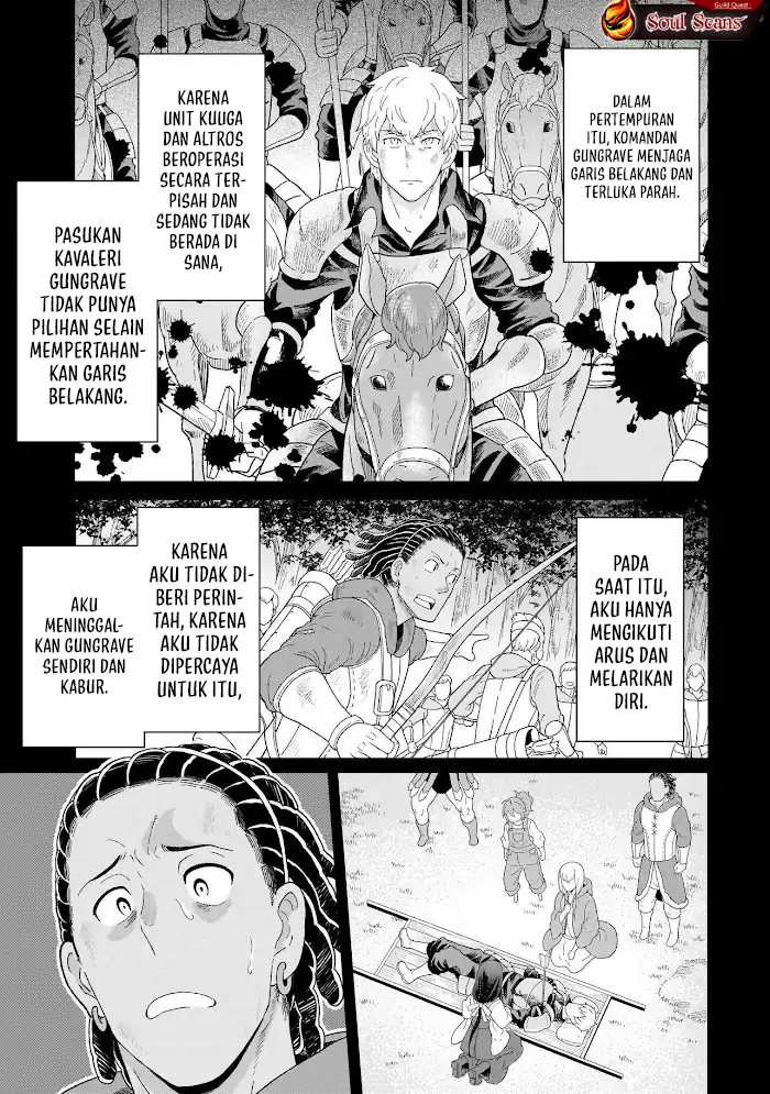 Youheidan No Ryouiban Chapter 10 Gambar 7