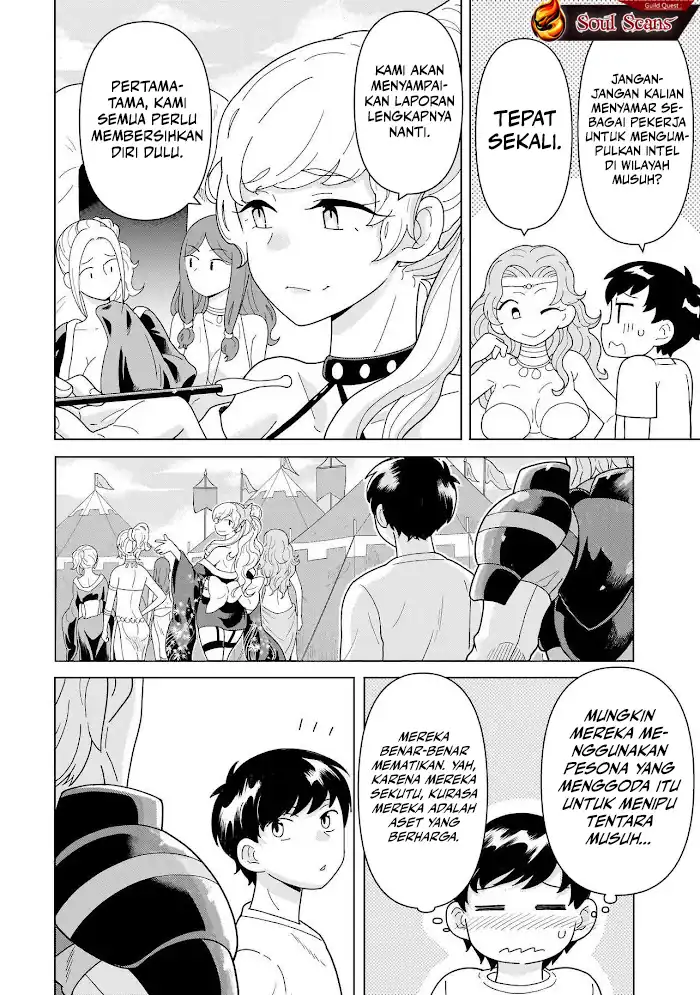 Youheidan No Ryouiban Chapter 11 Gambar 10