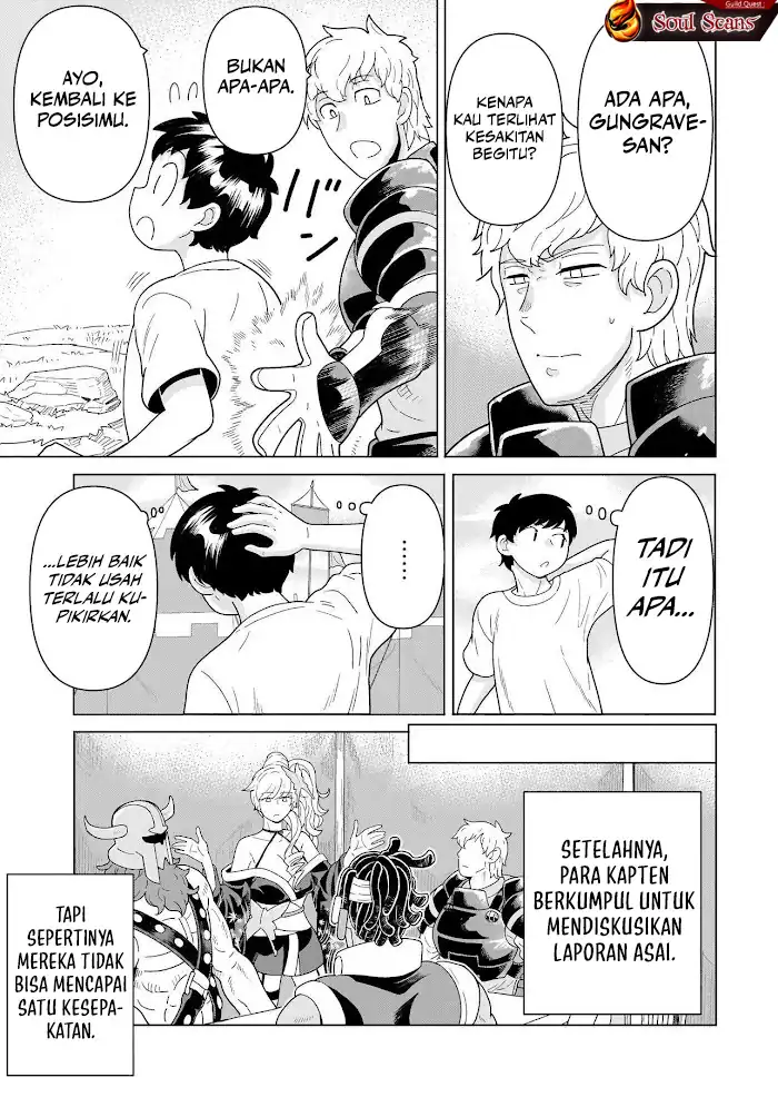 Youheidan No Ryouiban Chapter 11 Gambar 12