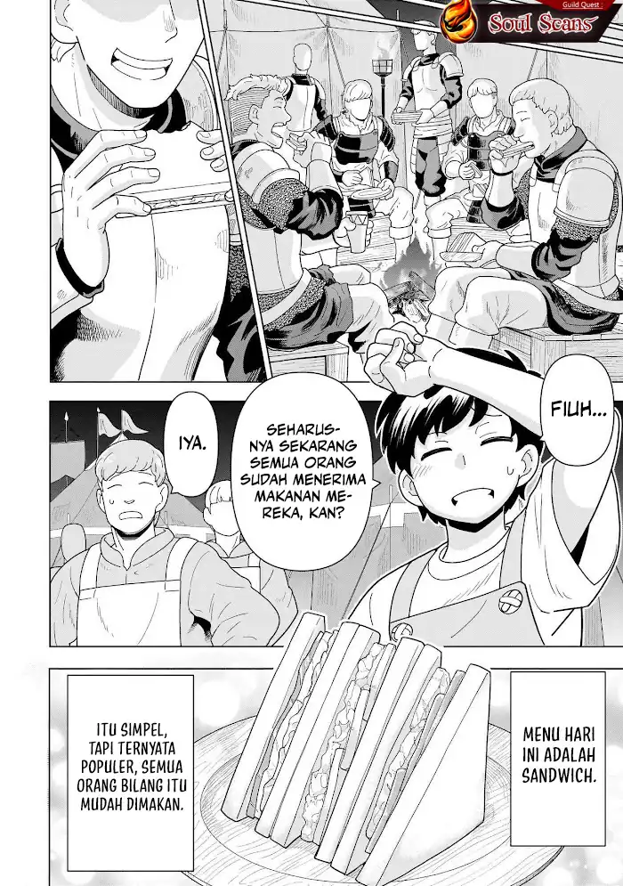 Youheidan No Ryouiban Chapter 11 Gambar 13