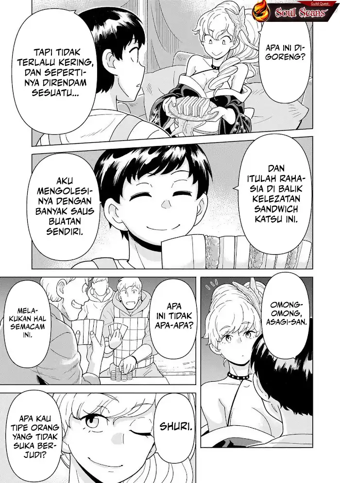 Youheidan No Ryouiban Chapter 11 Gambar 25