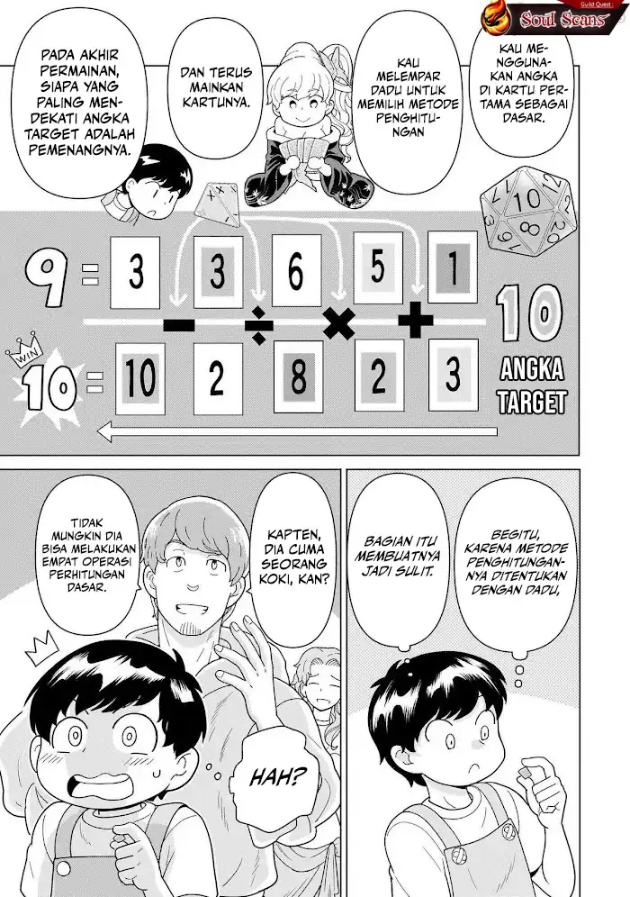 Youheidan No Ryouiban Chapter 11 Gambar 29