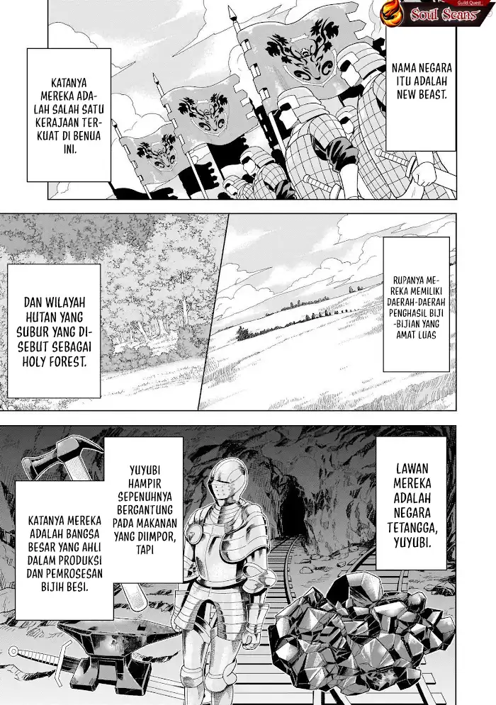 Youheidan No Ryouiban Chapter 11 Gambar 3
