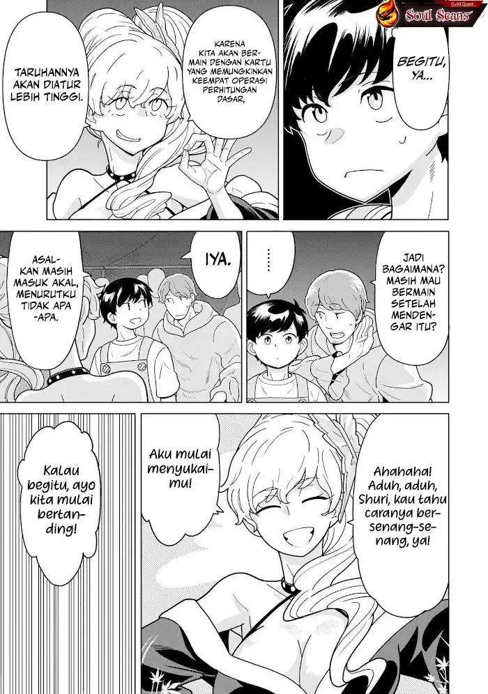 Youheidan No Ryouiban Chapter 11 Gambar 31