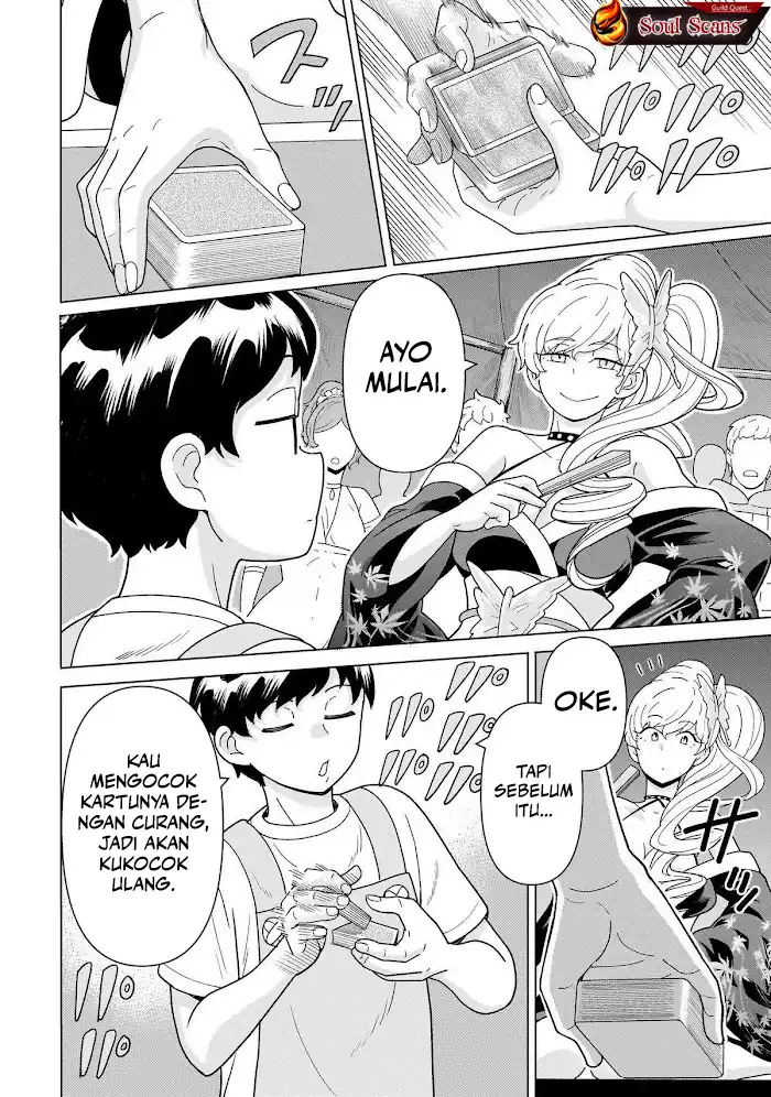 Youheidan No Ryouiban Chapter 11 Gambar 32