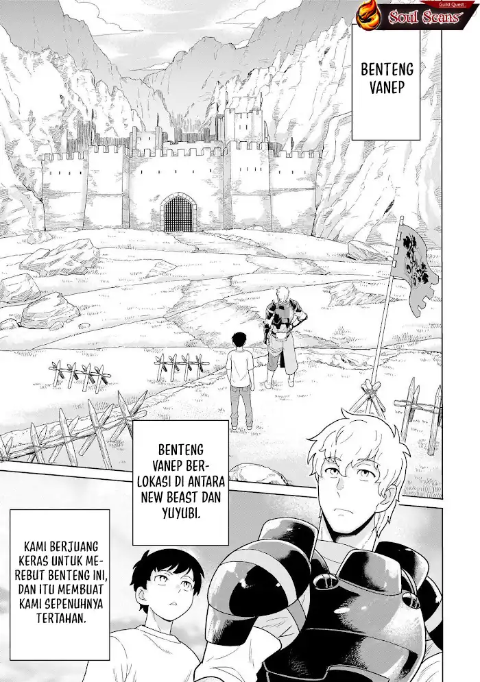 Youheidan No Ryouiban Chapter 11 Gambar 5