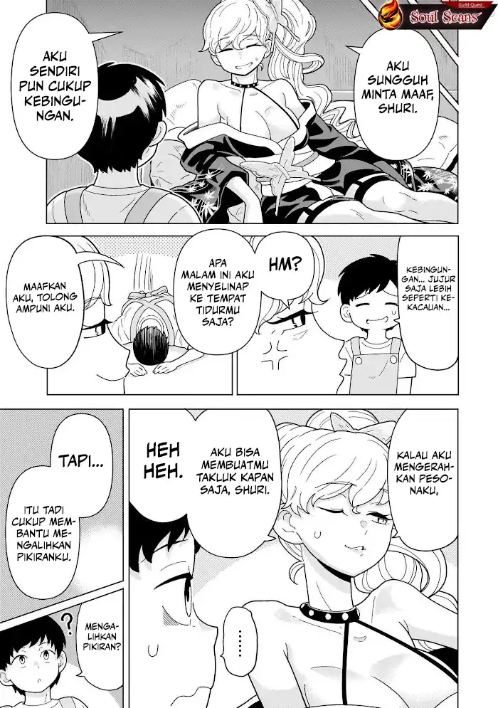 Youheidan No Ryouiban Chapter 11 Gambar 51