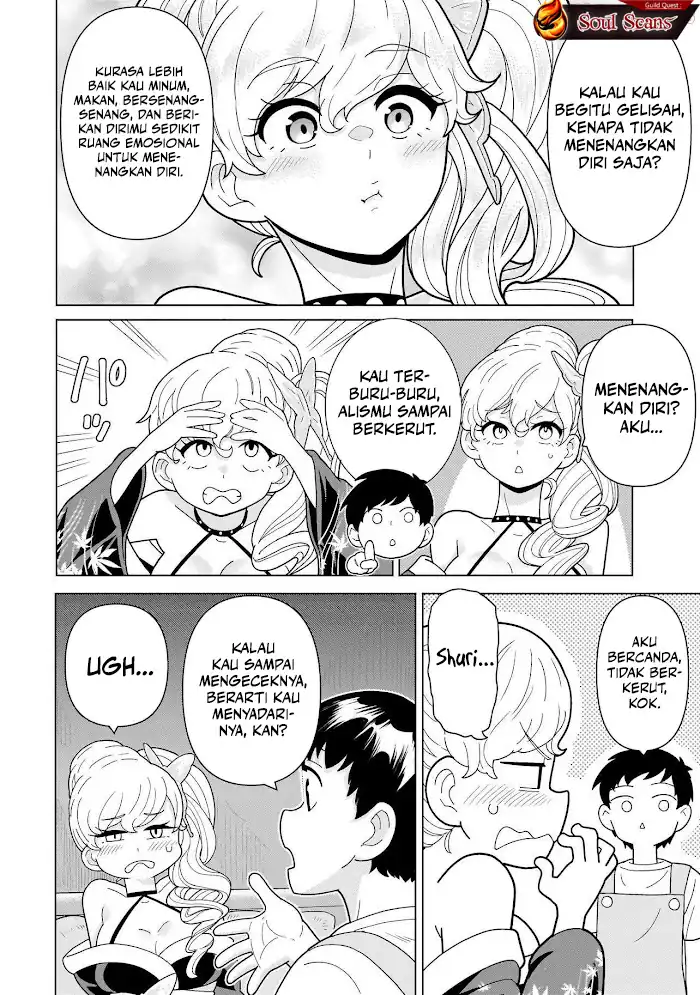 Youheidan No Ryouiban Chapter 11 Gambar 57