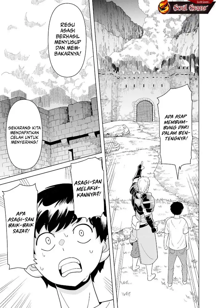 Youheidan No Ryouiban Chapter 11 Gambar 64