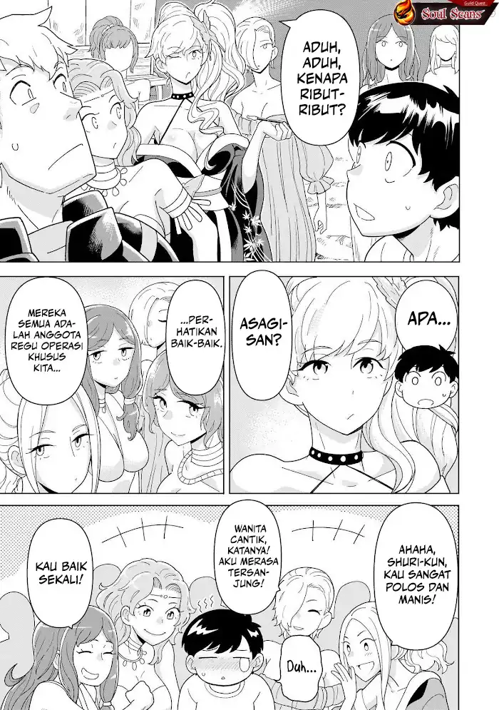 Youheidan No Ryouiban Chapter 11 Gambar 9