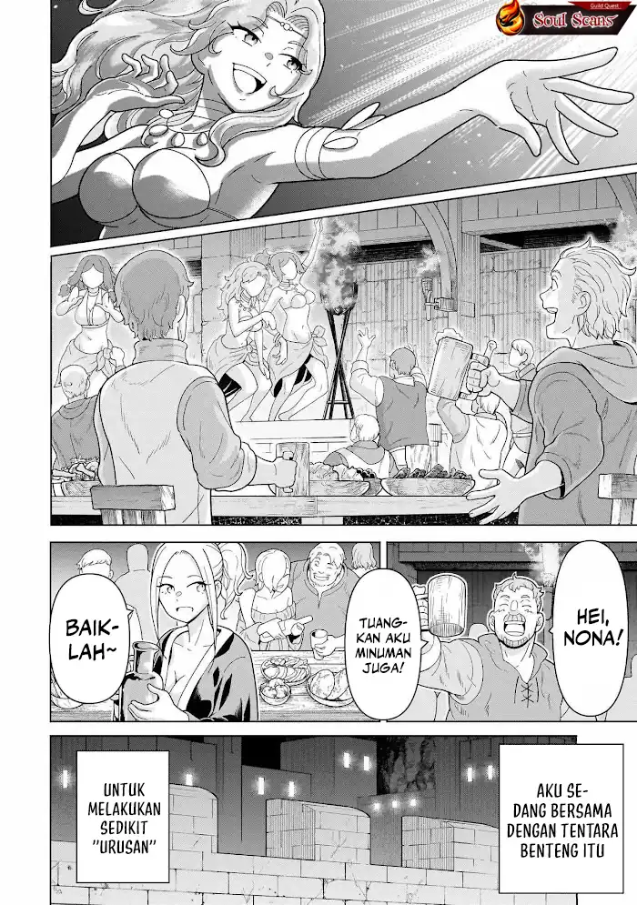 Youheidan No Ryouiban Chapter 12 Gambar 12