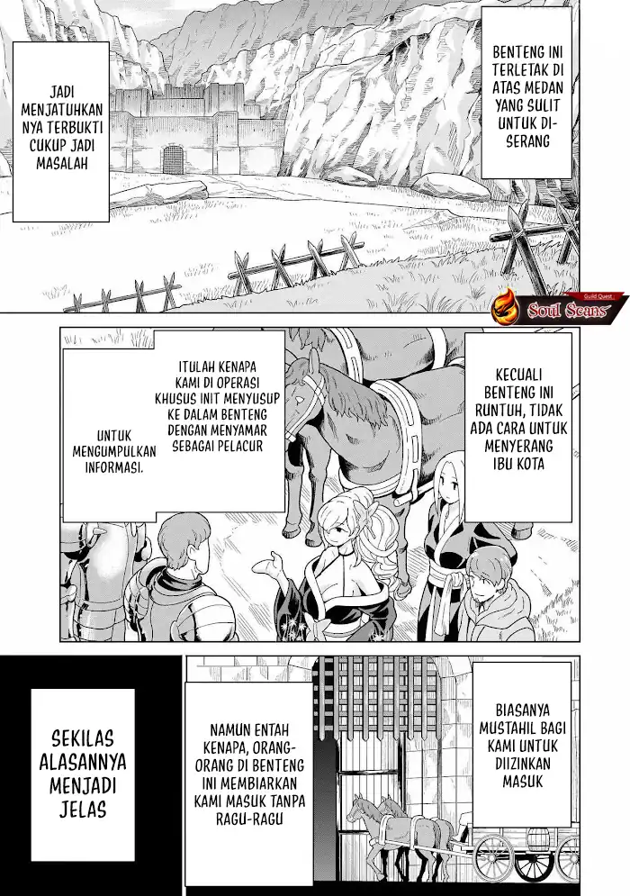 Youheidan No Ryouiban Chapter 12 Gambar 13