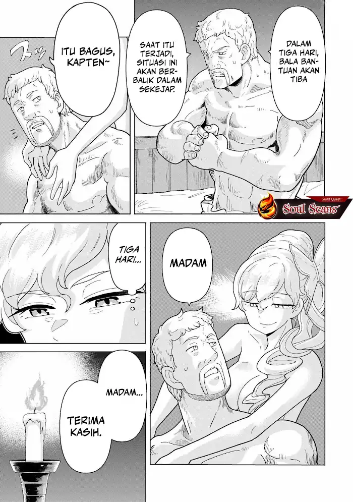 Youheidan No Ryouiban Chapter 12 Gambar 15