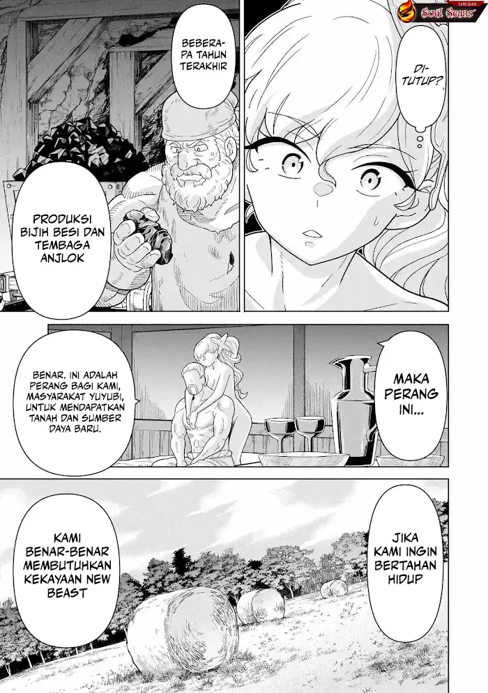Youheidan No Ryouiban Chapter 12 Gambar 17