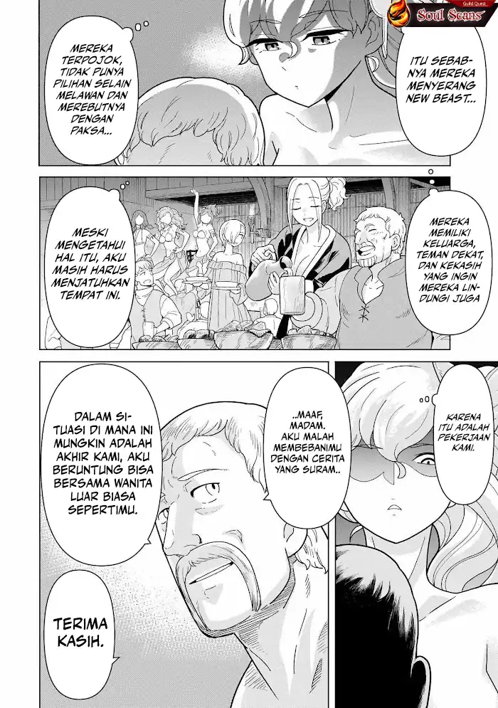 Youheidan No Ryouiban Chapter 12 Gambar 18