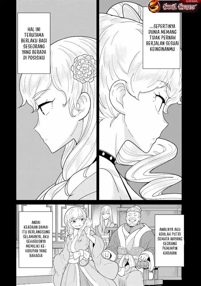 Manga Youheidan No Ryouiban Chapter 12 gambar 2