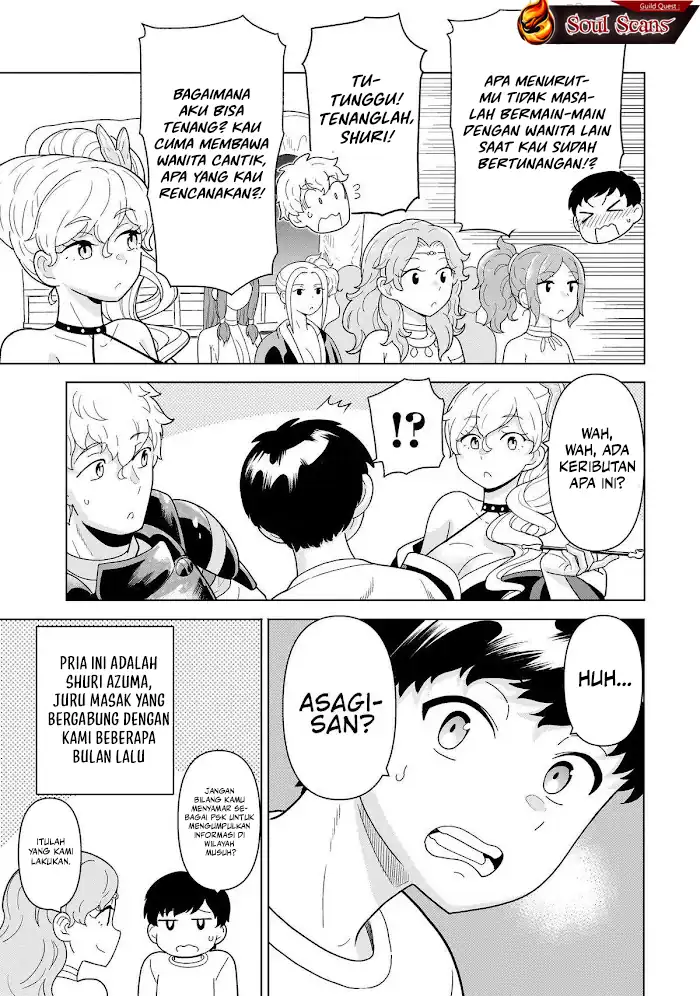 Youheidan No Ryouiban Chapter 12 Gambar 21