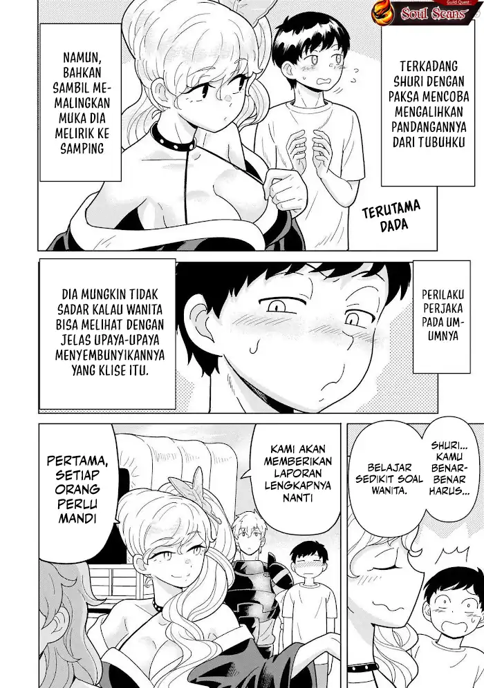 Youheidan No Ryouiban Chapter 12 Gambar 24