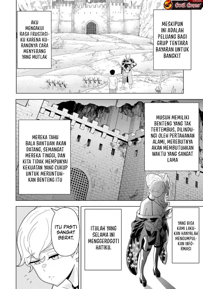 Youheidan No Ryouiban Chapter 12 Gambar 40