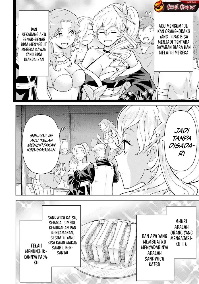 Youheidan No Ryouiban Chapter 12 Gambar 45