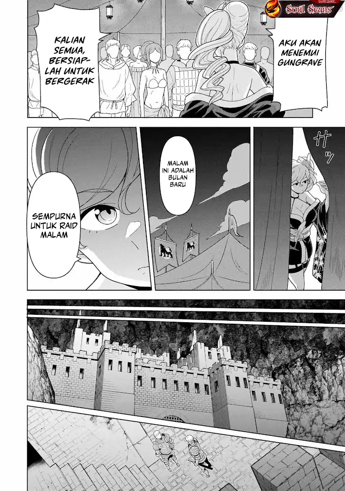 Youheidan No Ryouiban Chapter 12 Gambar 49