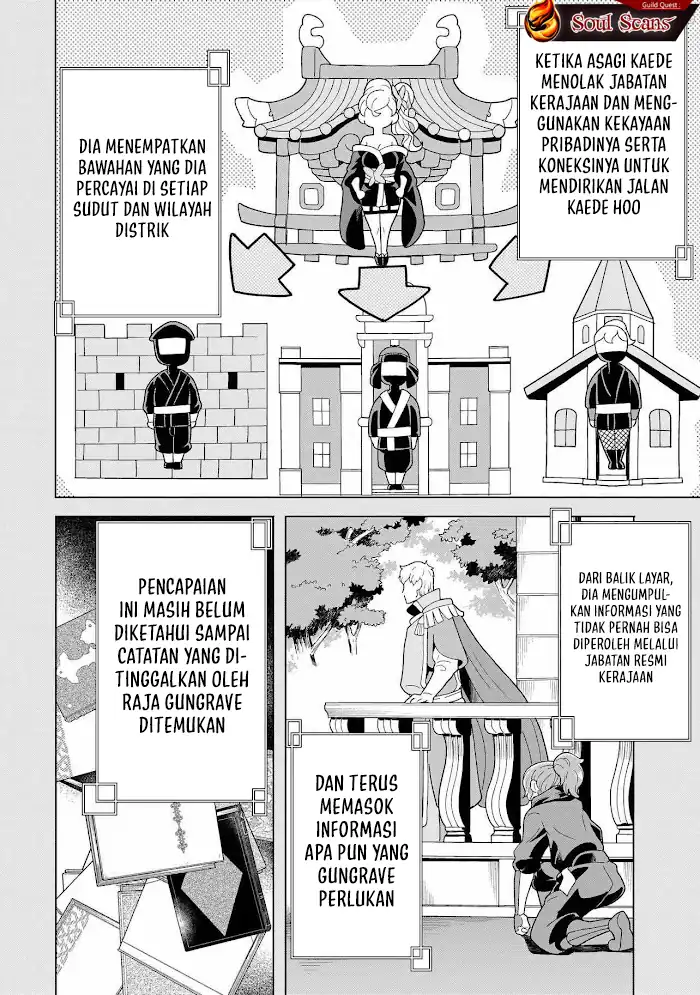 Youheidan No Ryouiban Chapter 12 Gambar 68