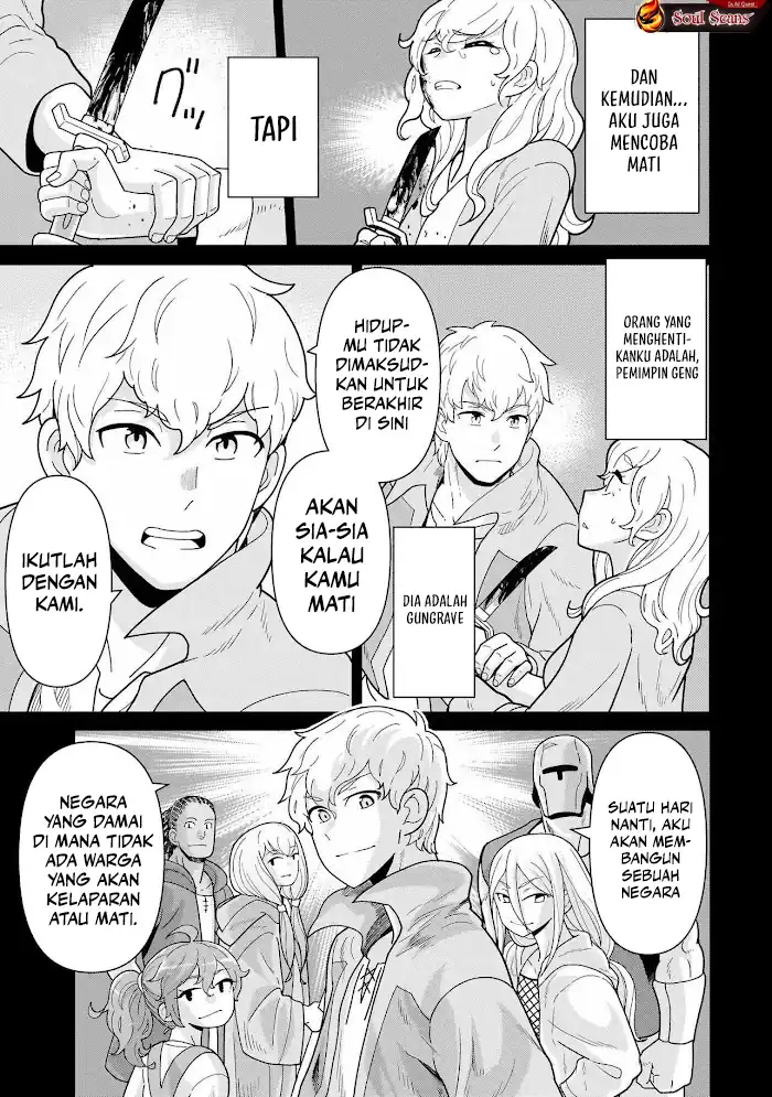 Youheidan No Ryouiban Chapter 12 Gambar 7