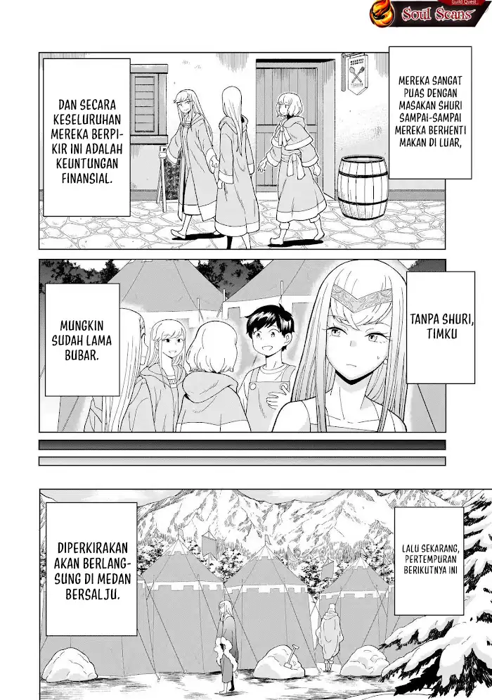 Youheidan No Ryouiban Chapter 8 Gambar 10
