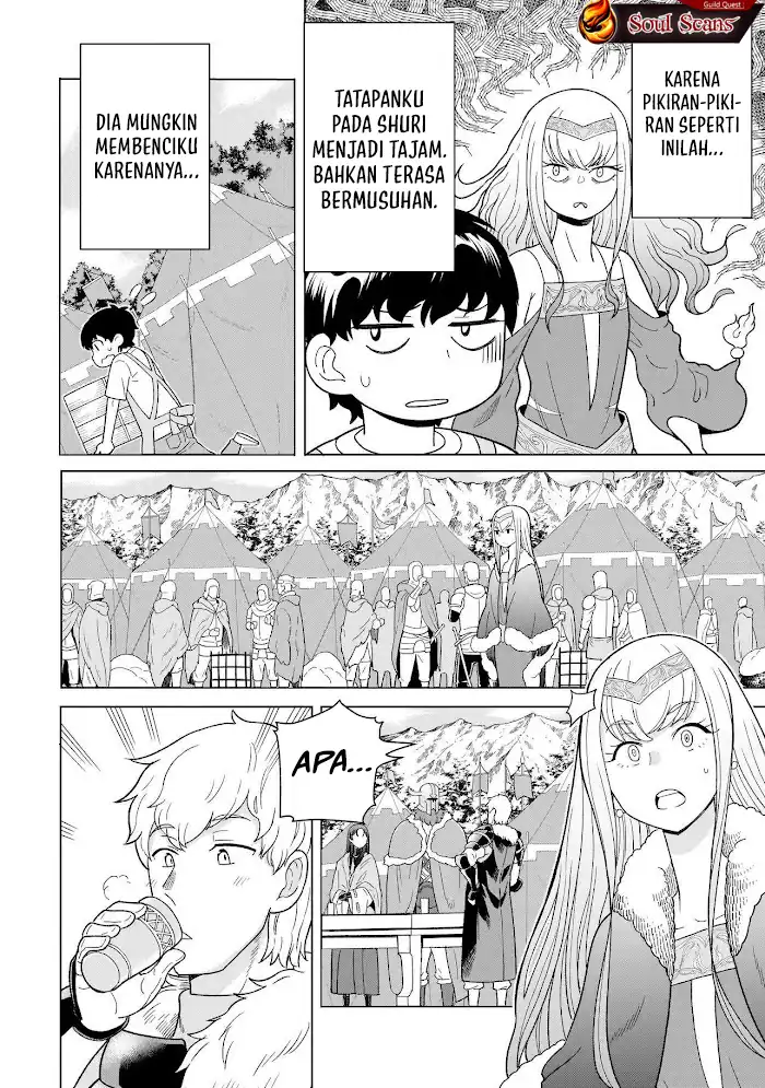 Youheidan No Ryouiban Chapter 8 Gambar 16