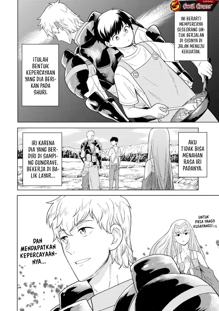 Youheidan No Ryouiban Chapter 8 Gambar 20