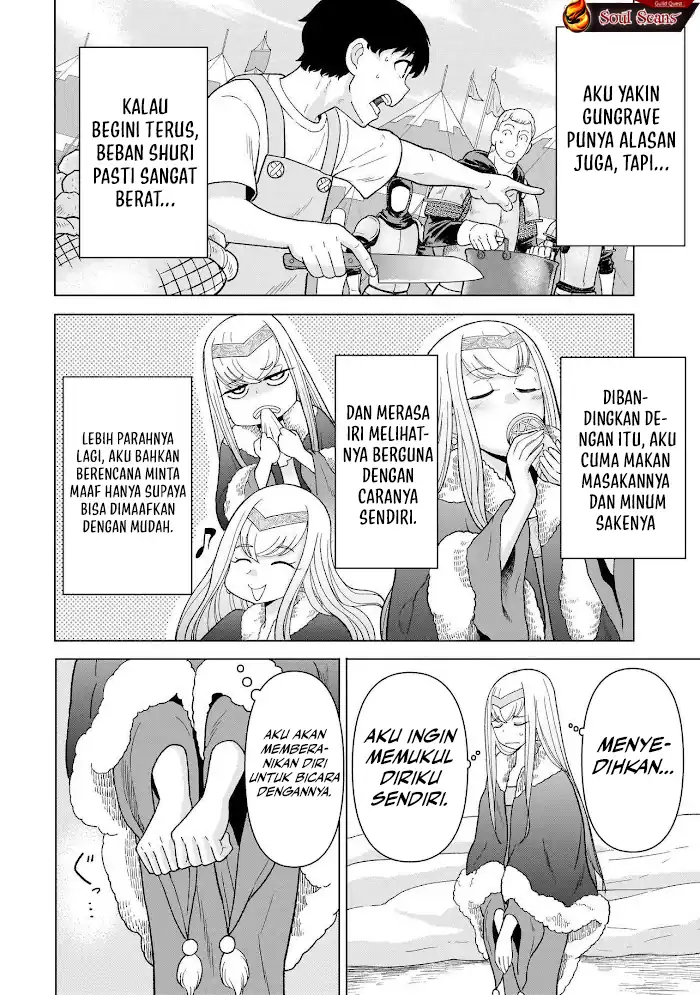 Youheidan No Ryouiban Chapter 8 Gambar 26