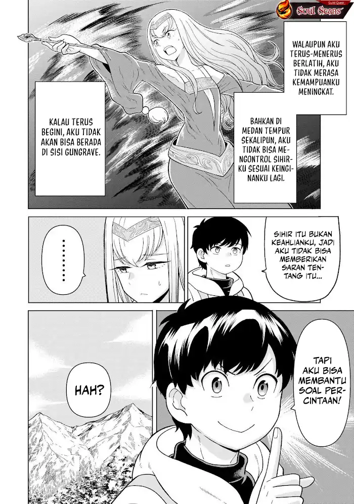 Youheidan No Ryouiban Chapter 8 Gambar 30