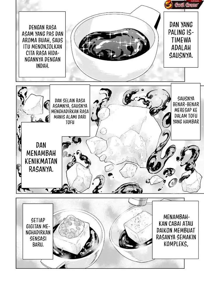 Youheidan No Ryouiban Chapter 8 Gambar 33