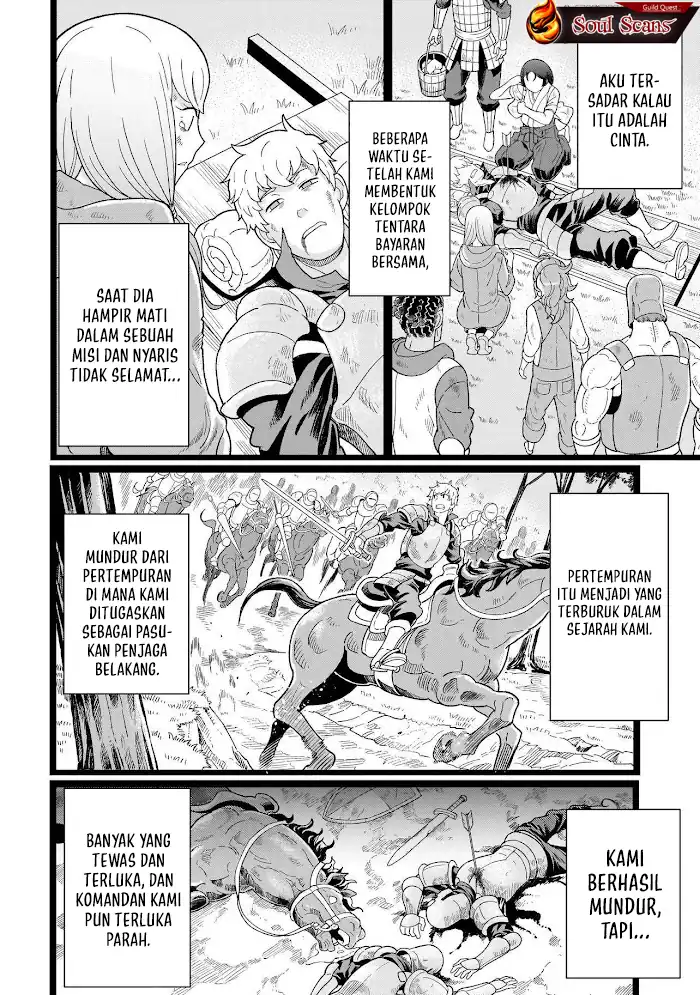 Youheidan No Ryouiban Chapter 8 Gambar 4