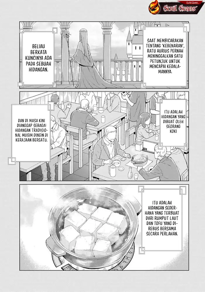 Youheidan No Ryouiban Chapter 8 Gambar 64