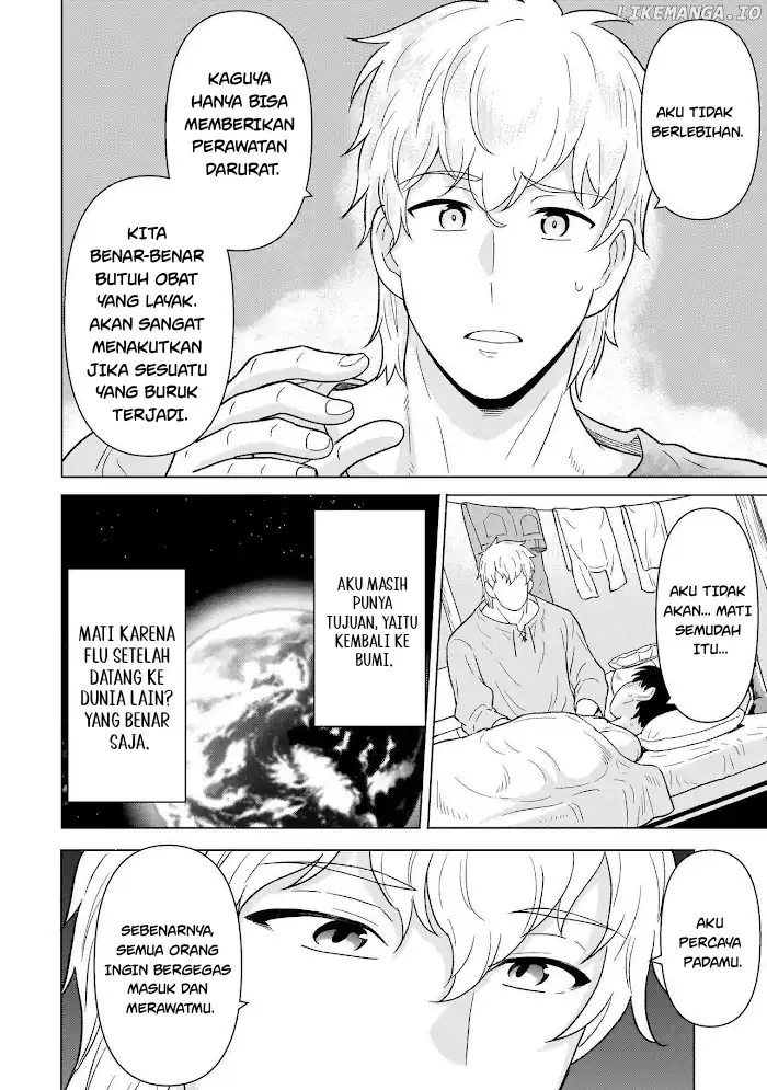 Youheidan No Ryouiban Chapter 9 Gambar 14