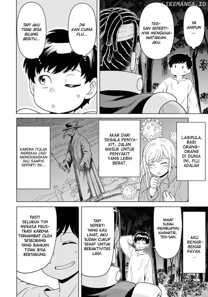 Youheidan No Ryouiban Chapter 9 Gambar 26