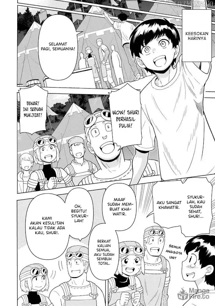 Youheidan No Ryouiban Chapter 9 Gambar 55